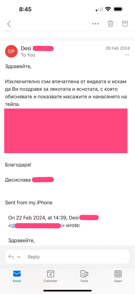 отзив 2 за тейпинг на лице